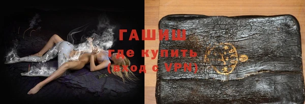 прущий лед Покров