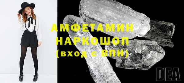прущий лед Покров