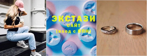 каннабис Покровск
