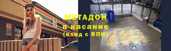COCAINE Покачи