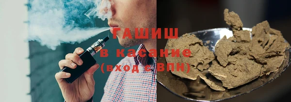 прущий лед Покров