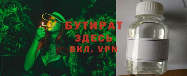COCAINE Покачи