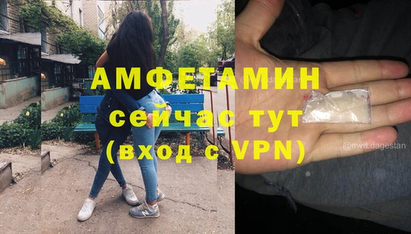 прущий лед Покров