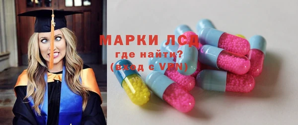 прущий лед Покров