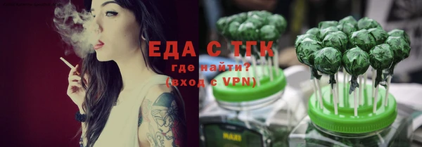 прущий лед Покров