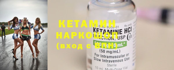 COCAINE Покачи
