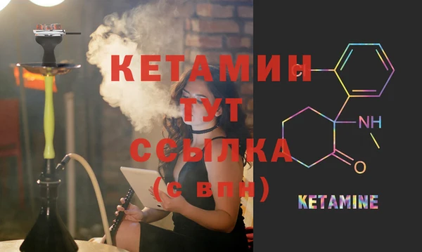 COCAINE Покачи