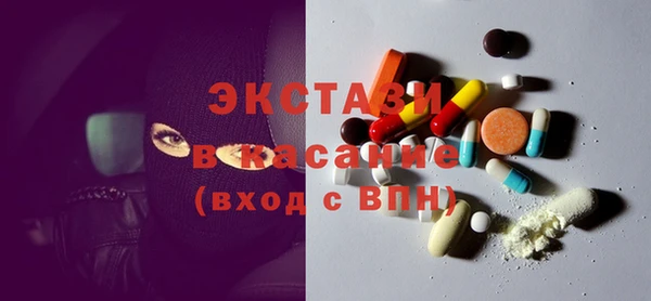 каннабис Покровск