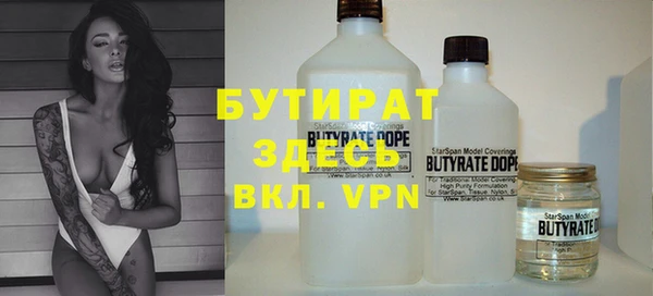COCAINE Покачи