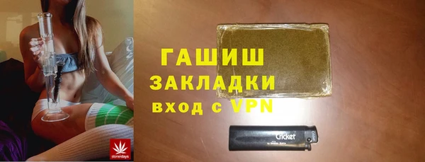 COCAINE Покачи