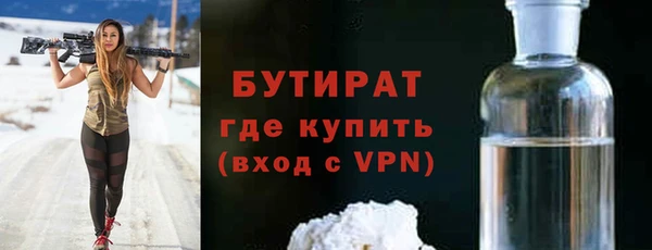 прущий лед Покров