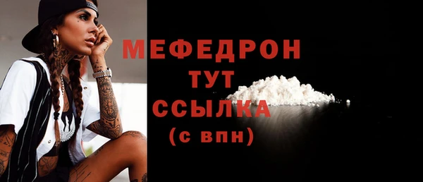 COCAINE Покачи