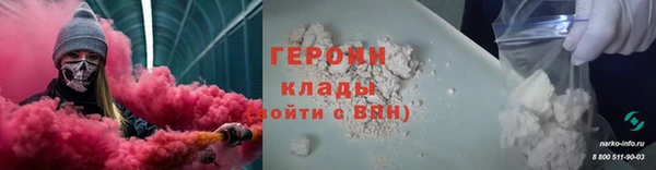 COCAINE Покачи