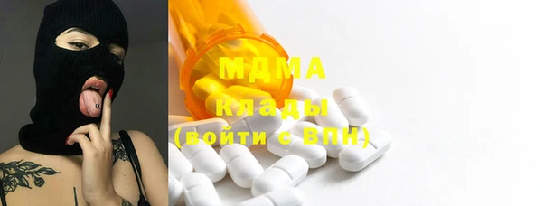 прущий лед Покров