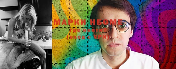 спиды Пестово
