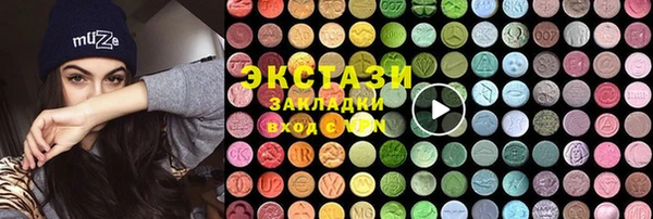 прущий лед Покров