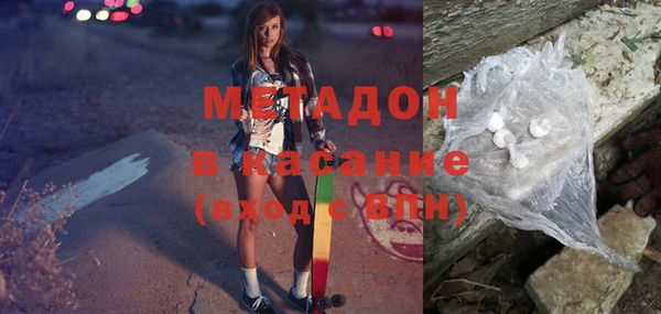 COCAINE Покачи
