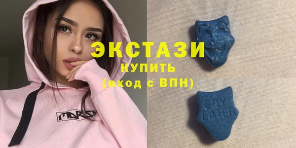 каннабис Покровск