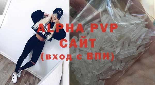 прущий лед Покров