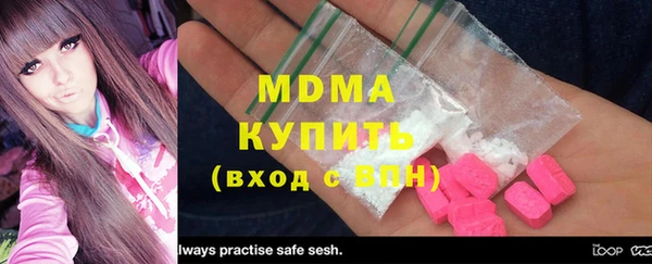 Альфа ПВП Пролетарск