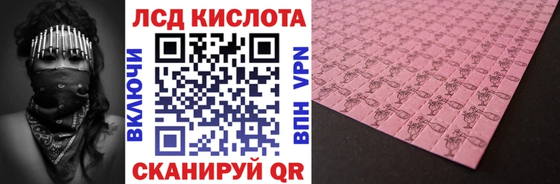 Марки N-bome 1500мкг  omg рабочий сайт  Туапсе 