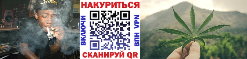 mega сайт  Туапсе  Конопля VHQ 